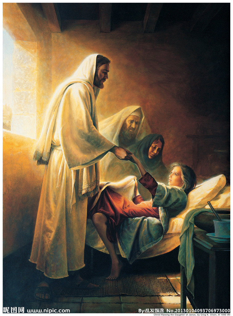 Jesus-as-Healer_Jesus-Raising-Jairus-daughter