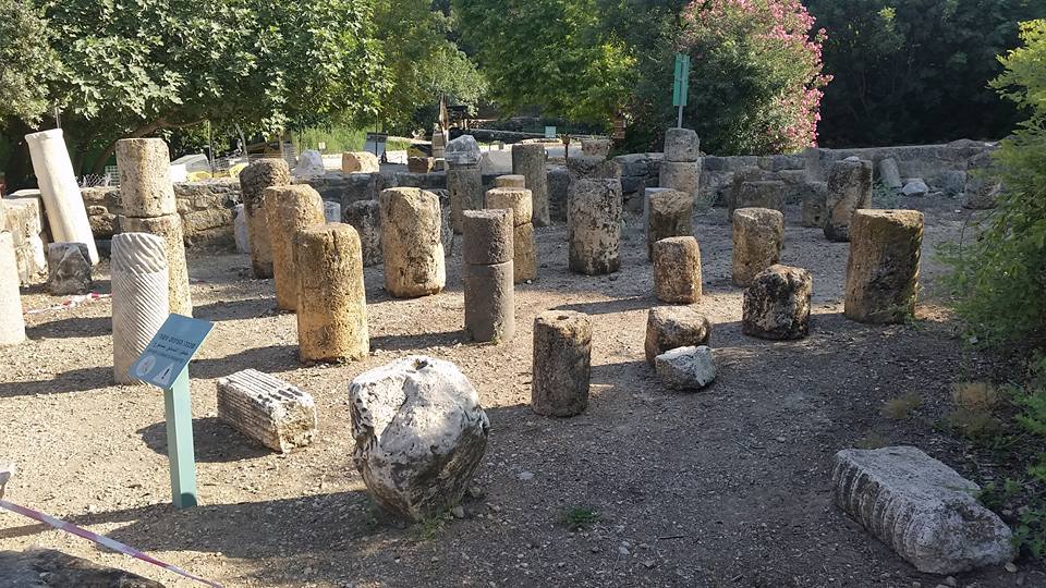 Caesarea Philippi