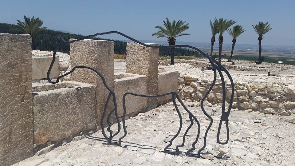 Soloman’s Stable discovery