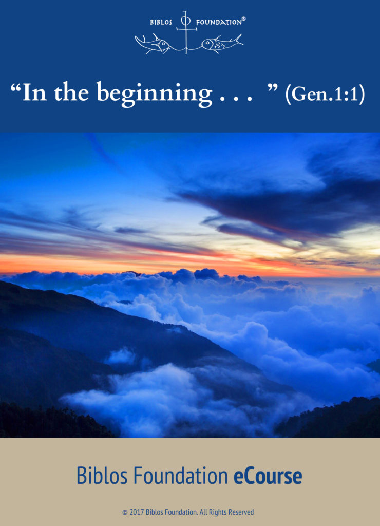 in the beginning gen